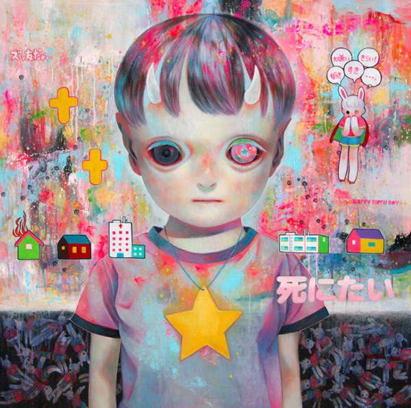 Hikari Shimoda | PICDIT
