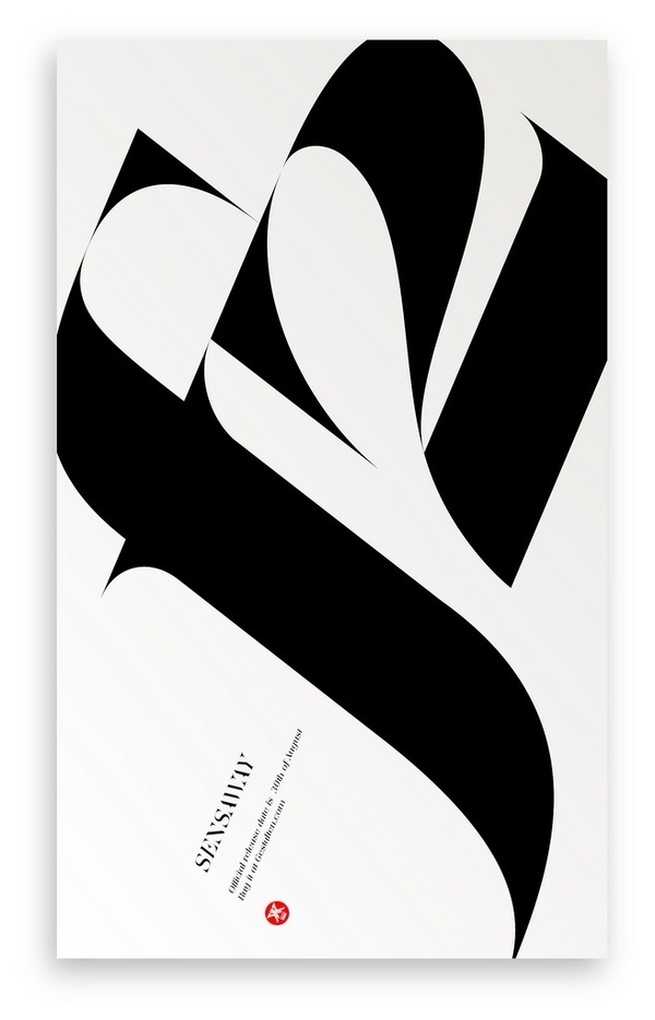 poster #poster