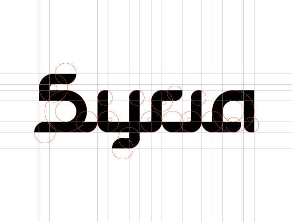 Syria Fifa World Cup 2018 on the Behance Network #syria