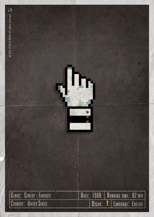 H-and Movie #movie #banana #and #design #song #black #comedy #gerald #vintage #poster #web #day #bear #o #boat #hand