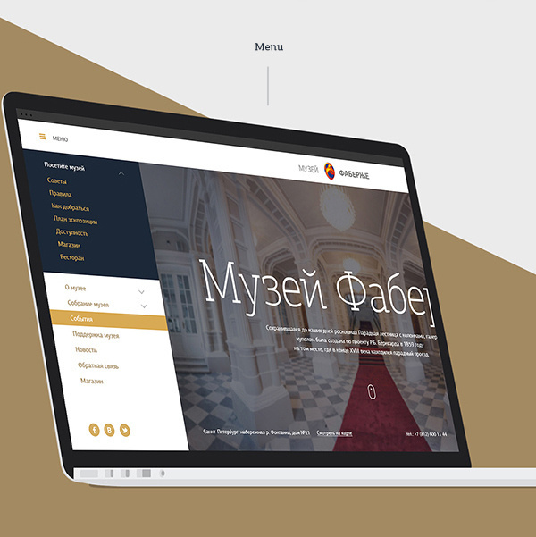 Faberge Museum on Behance #ux #faberge #responsive #museum #basovdesign #ui #website #behance #webdesign #web