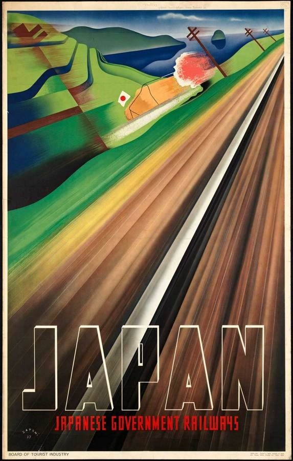 Japan Rail Poster #rail #illustration #travel #japan