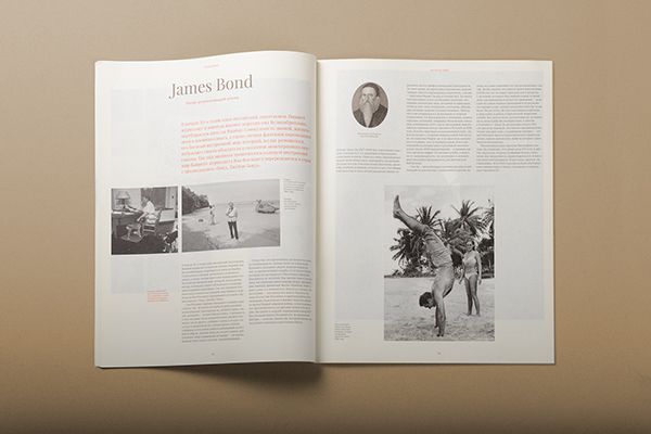 UK Style. Custom Publishing on Behance