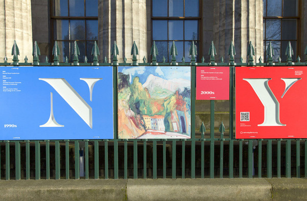 News Effektive® Design for Print, Screen #panells #art