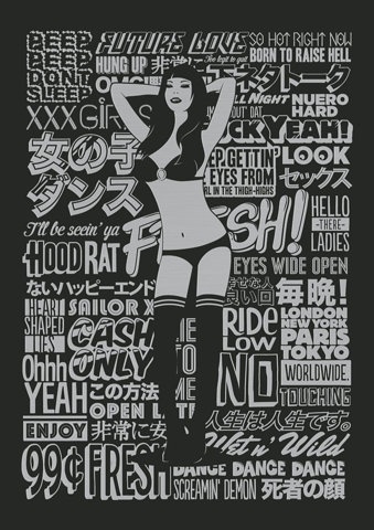 FFFFOUND! #print