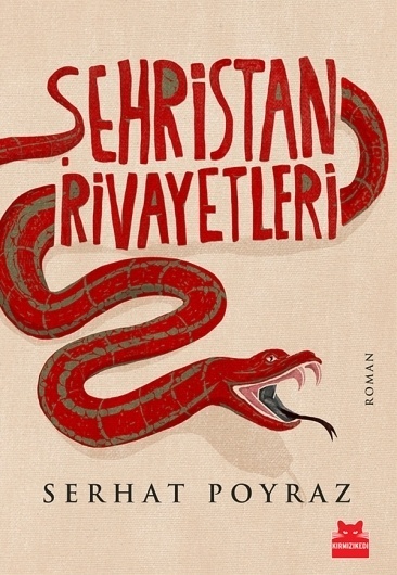 Book Cover Design on the Behance Network #lettering #book #snake #cover #illustration #hand