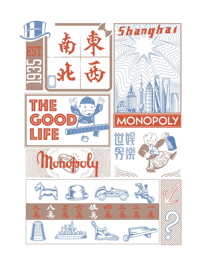 #trajanjia #design #monopoly #game #design #illustrationartists #Asia #illustrator #decoration #creative #artworks #china⁠ ⁠#Illustrationagency #designinspiration #creativeindustry #creativedirection #characterdevelopment #contentcreation #digitalcontentcreator #artistrepresentation #creativeadvertising