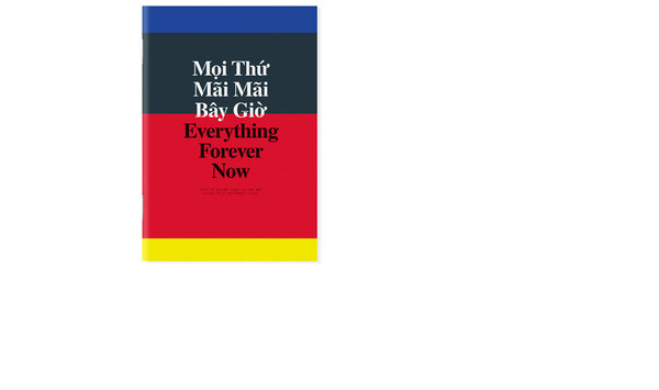 Julia | Everything Forever Now #cover #book