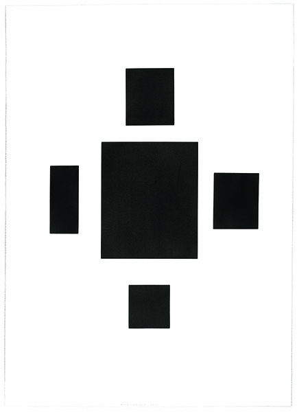 Monuments of the Memory © Paolo Canevari 2015 Monotype etching available on llapyc.com/buy #paolocanevari #art #abstract #black #white #g