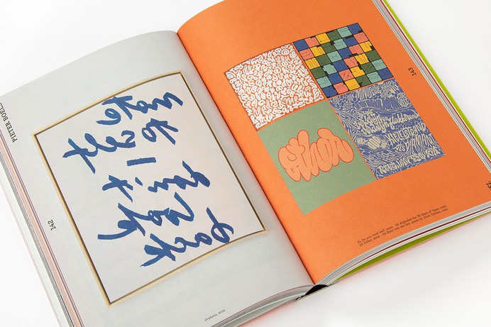 Letters and typefaces not only transport information but also create a feeling and have a personality. Lettering takes this a step further—with its movement, artistic strokes, and variety, it has the potential to radiate a whole range of energies and tell stories of harmony and distortion, about positive and negative space. Words become drawings and pictures themselves.

Born out of the success of the concept of the Yearbook of Type, we have created a new book series: the Yearbook of Lettering. It presents a selection of lettering artwork created all over the world—from traditional calligraphy and hand lettering, street art and graffiti, to 3D digital lettering, showcasing the vibrant and wide range of different styles and techniques. 

The book offers an overview of high-quality handcrafted typographic art and can help clients source the right artist for a project. It serves as a source of inspiration not only for people in the design world but also displays the contemporary world of lettering and the many different styles available—giving lettering, calligraphy, brush lettering, blackletter, hand lettering, graffiti artists, and more the platform, appreciation, and recognition they deserve.

Lettering art from all over the world—135 artists, 8 ambassadors, 35 countries!