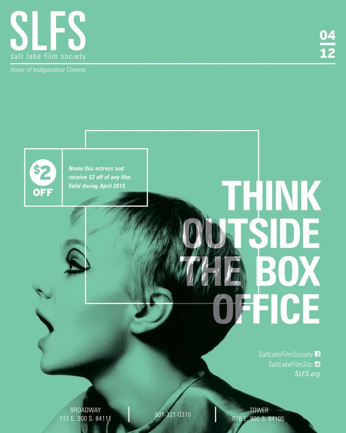SLFS Campaign – Think Outside the Box Office
