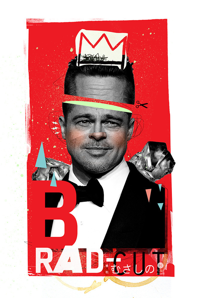 brAd-PIE #illustration #collage #buentypo #bto