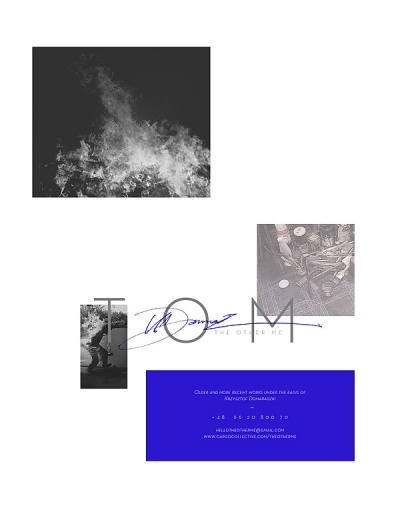 Identity in Context on the Behance Network #flyer