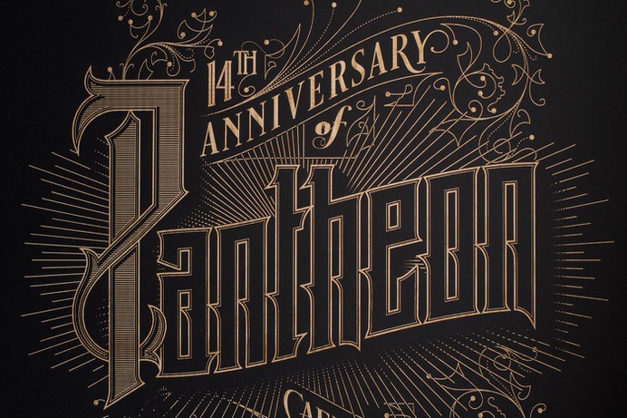Pantheon – a laser etched poster - Fonts In Use