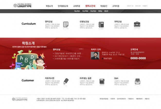 People interface with navigation bar Free Psd. See more inspiration related to People, Bar, Psd, Material, Navigation, Interface, Horizontal, Navigation bar and Psd material on Freepik.