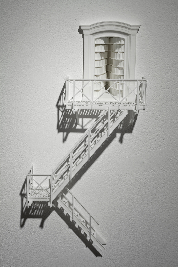 Machinations