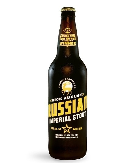 Rick August Russian Imperial Stout #beer #bottle