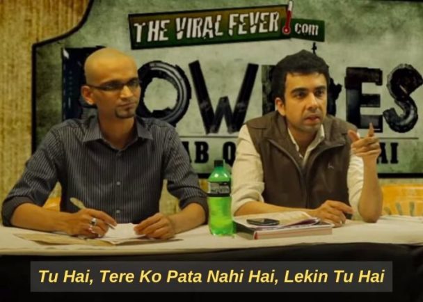 Tu Hai Tere Ko Pata Nahi Hai Lekin Tu Hai - Meme Template