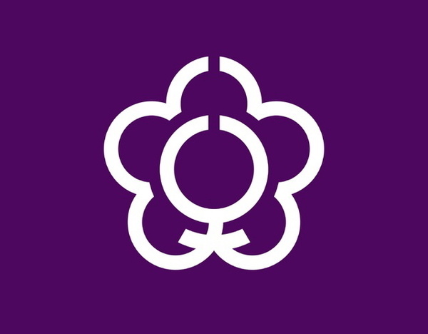 Kanji town logo, Japan #logo