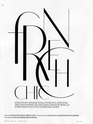 ru_glamour: Isabeli Fontana by Marcin Tyszka for Harper's Bazaar Russia March 2010 #typography