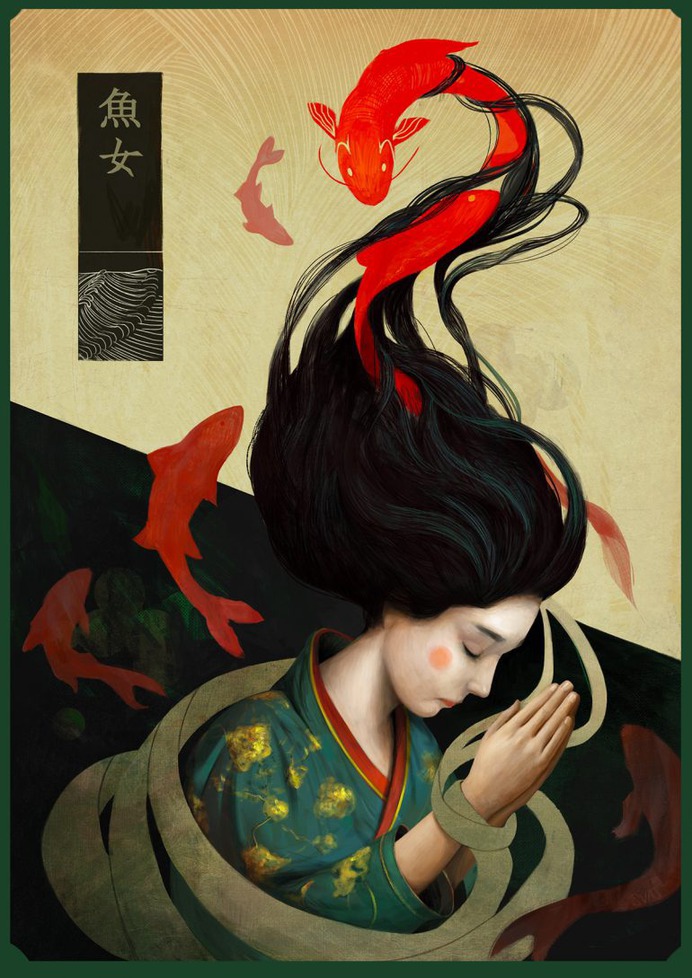 'Falling Asleep' – illustration created for illustration contest