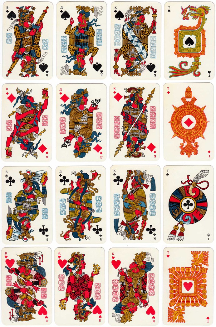 Russian "Maya" playing cards first published in 1975