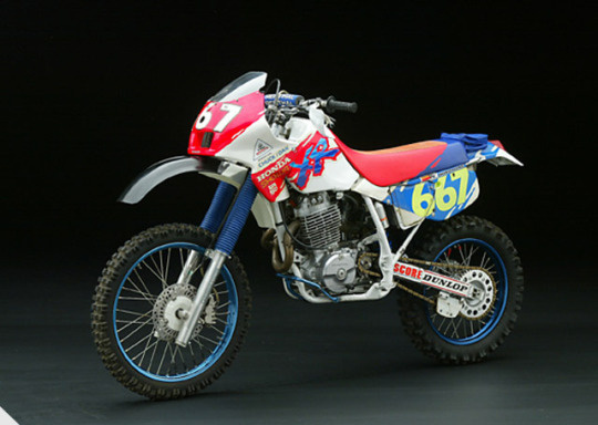 Honda XR600