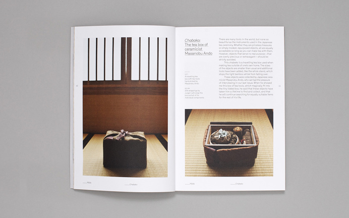 Book, Layout