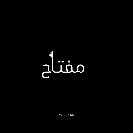 Written Visuals on Behance