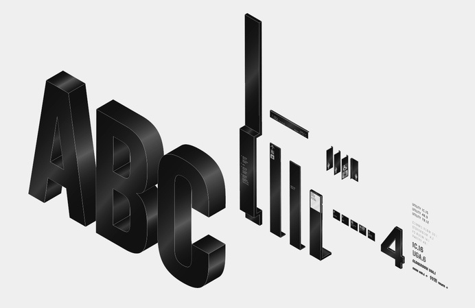 project-landscape-placeholder #wayfinding