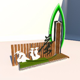 Signage | Sign Design | Wayfinding | Wayfinding signage | Signage design | 茶道 茶 导视 环艺 美陈 标识