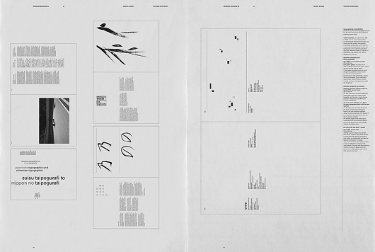 - NEWWORK MAGAZINE ISSUE Nº6 - #print #design #graphic