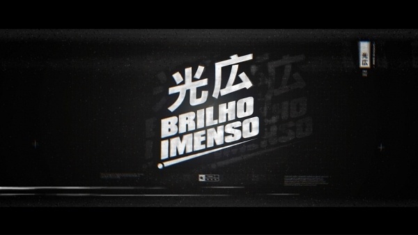 KANO - GOTACX | Cristiano Trindade | ART + DIRECTION + DESIGN + ANIMATION | #motion #board #typography