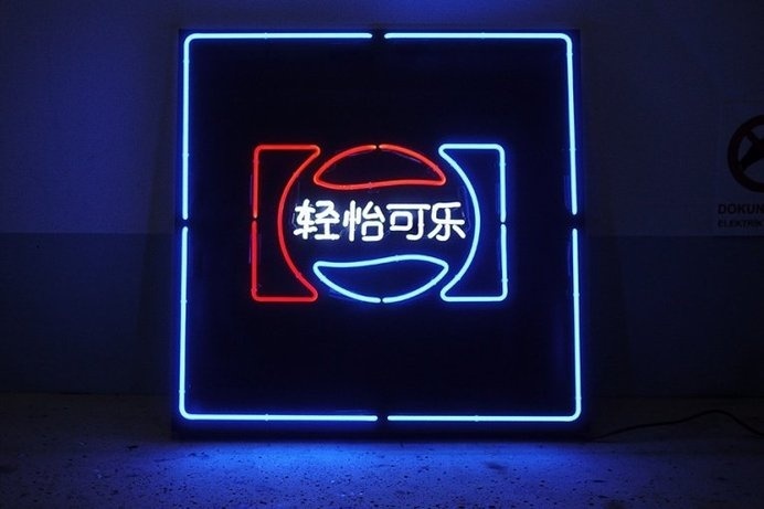 Chinatown Series by Mehmet Gozetlik - JOQUZ #chinatown #logo #brand