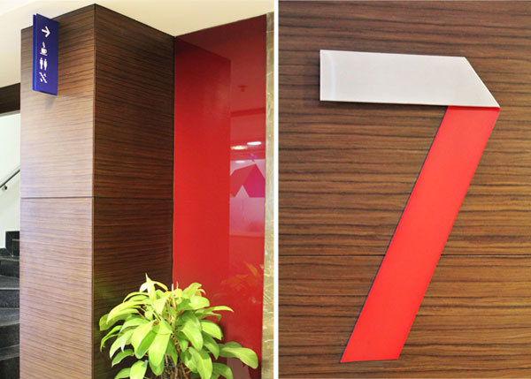 Leaf: Brand Design Consultancy #jj
