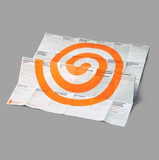 J8 Poster on the Behance Network #tomatdesign #print #design #spiral #booklet