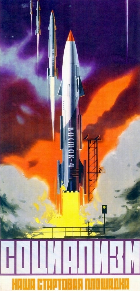 Gavin Rothery - Directing - Concept - VFX - Gavin Rothery Blog - Soviet SpaceÂ propoganda #soviet #poster #propoganda