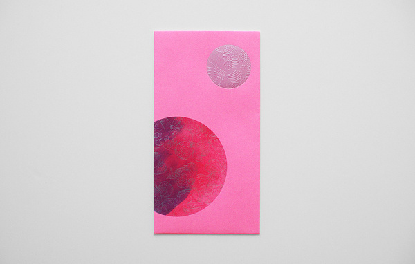 BLOW | CNY Pocket for Polytrade Paper #oriental #geometric #gradient