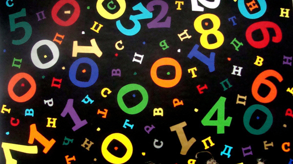 Projects annual notebook #calendars #notepads #books #catalog