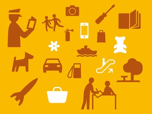 Wayfinding Sans Symbols #pictogram #iconography #icon #sign #picto #symbol