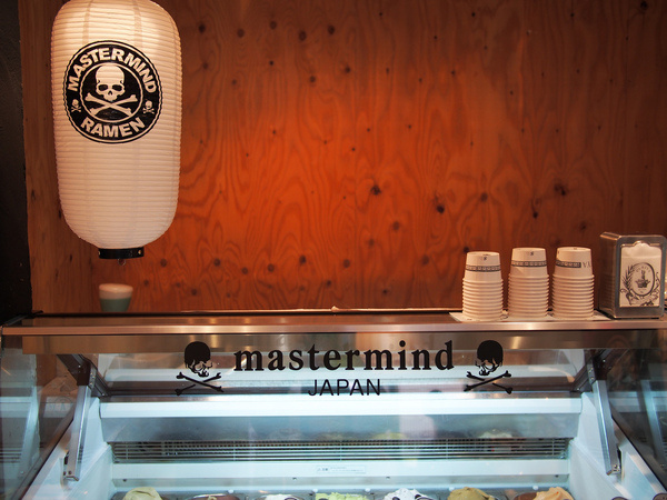 Mastermind Ramen #cross #mastermind #& #ramen #skull #bones
