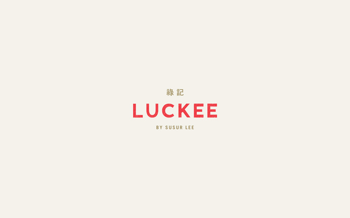 Luckee Restaurant on Behance