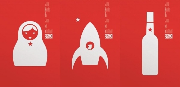 20110622_cannes_2.jpg 1 050 × 507 pixels #print #cossette #poster