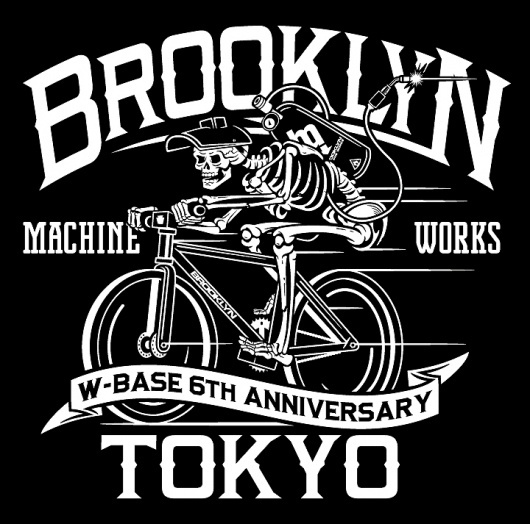 Brooklyn Machine Works #bikes #skeleton #white #black #typography