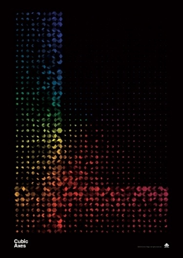 cuben1.jpg (JPEG Image, 500×705 pixels) #geometric