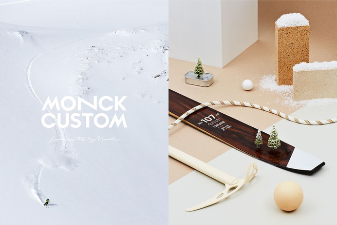 Monck Custom Skis - Mindsparkle Mag Mamastudio Design Agency designed the branding for Monck Custom Skis. Its brand identity and the product itself is based on simplicity, honesty and functionality. #logo #packaging #identity #branding #design #color #photography #graphic #design #gallery #blog #project #mindsparkle #mag #beautiful #portfolio #designer