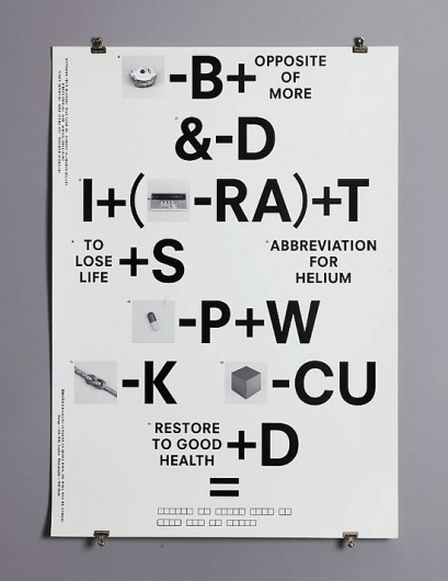 How Very Tokyo, Claska | OK-RM #ok #brand #identity #rm #layout #typography