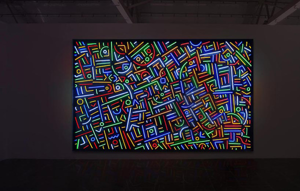 lu xinjian city of light designboom #ojon