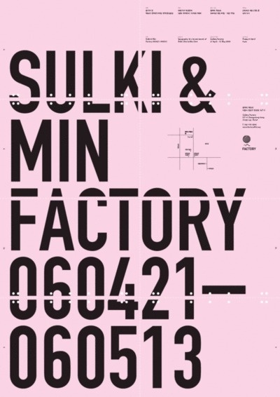 Maybe it's Great / Graphic Design Inspiration #layout