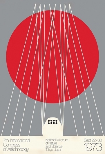 but does it float #eyes #spider #eight #book #cover #circle